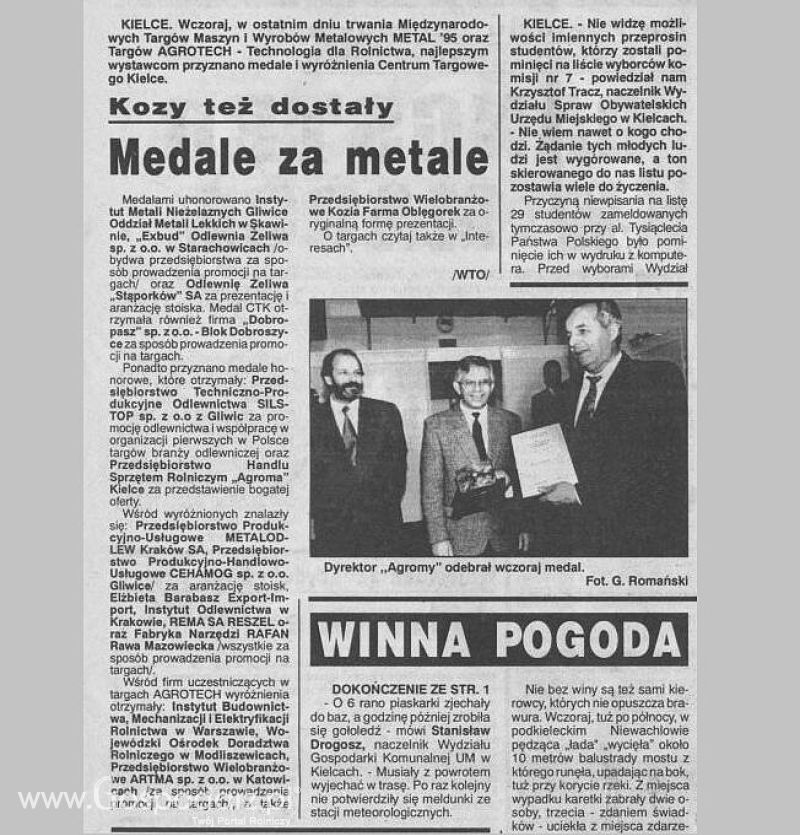 Agrotech 30 lat temu. Pierwsze targi odbyły się w listopadzie 1995!