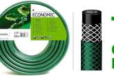 Wąż ogrodowy CELLFAST ECONOMIC 1/2cala długość: 50m